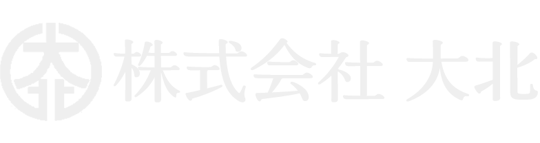 株式会社 大北